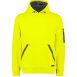 ZT667_Product_Yellow_01